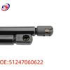 BMW 1er Reihe E87/E81 (2004-2011) Hydraulische Heckklappen-Stützstange, OE: 51247060622