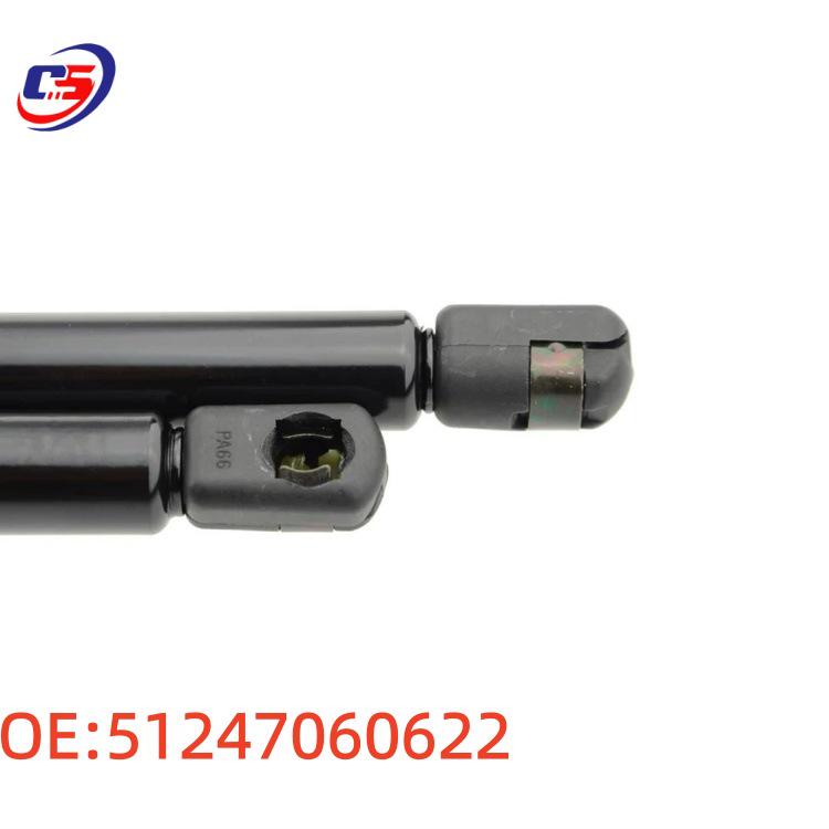 BMW 1er Reihe E87/E81 (2004-2011) Hydraulische Heckklappen-Stützstange, OE: 51247060622