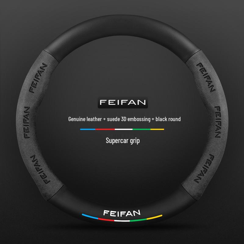 Suede Leather Steering Wheel Cover for Rising Auto F7, ER6, MARVEL R, R7