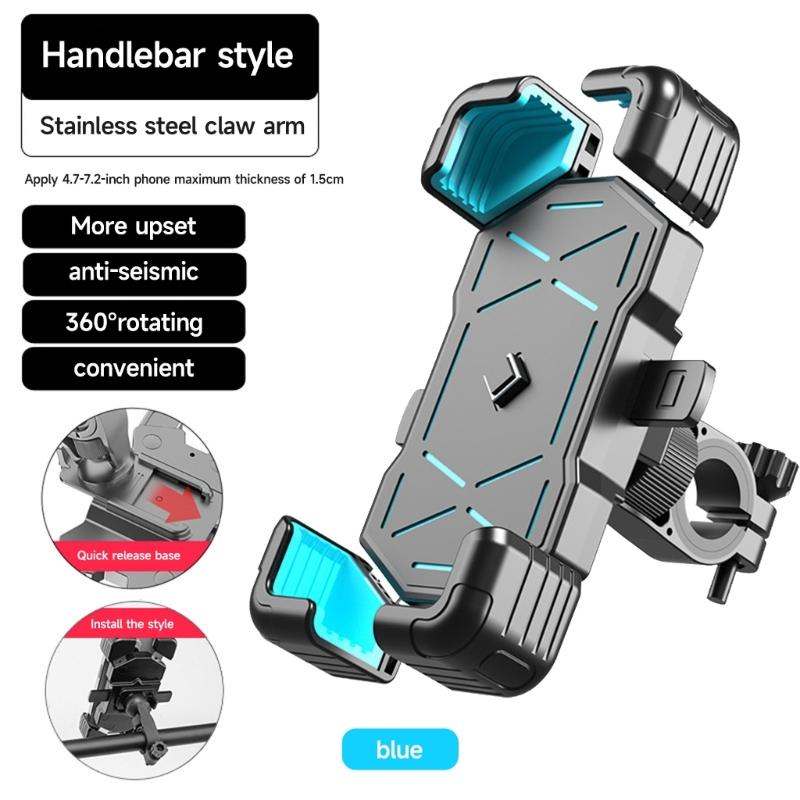 Bike Phone Mount Stand NonSlip Anti-Vibrations Universal Bike Handlebar Adjustable Phone Mount Clip Easily to Install