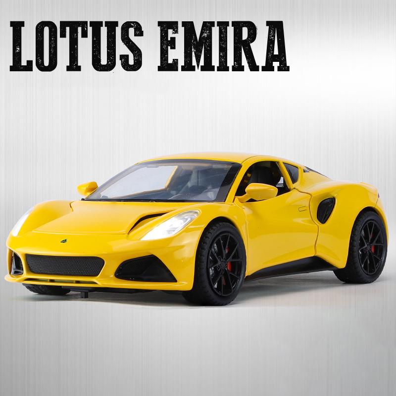 1/24 Lotus EMIRA Supercar Alloy Die Cast Toy Car Model Sound and Light Children's Toy Collectibles Birthday Gift