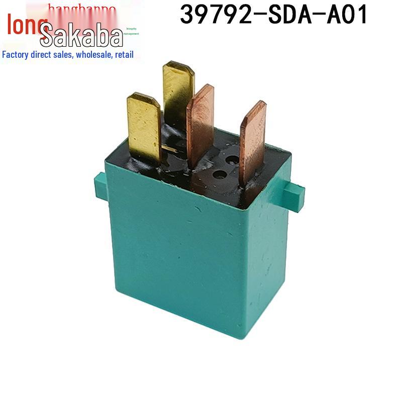 Honda Accord/Acura 12V A/C Relay 4P (Part: 39792-SDA-A01 G8HN-H70)