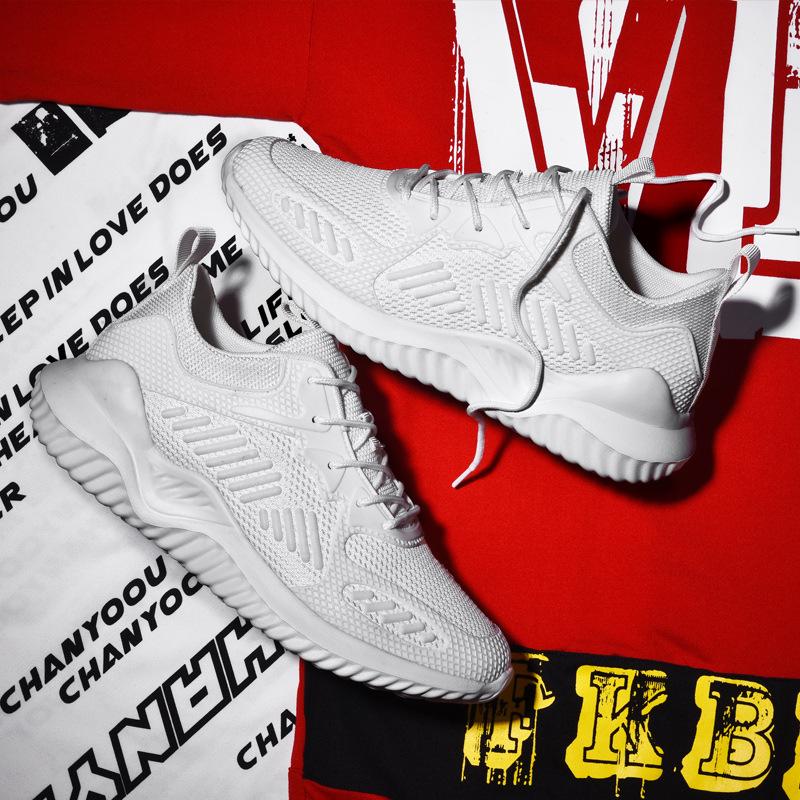 Sneakers men's autumn new breathable fly-woven casual running trendy shoes summer versatile little white shoes mesh dad shoes