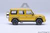 AUTOart 1/64 Scale Mercedes-AMG G 63 2017 (Yellow) Finished Product 20201