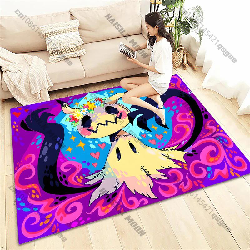 Next Day Shipping! Pokemon Mimikyu Printed Carpet Rug for Living Rooms Bedrooms, Office Areas,Durable Machines Washable Mat Gift 40x60cm (16x24in)