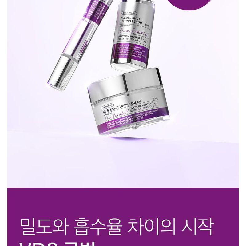 VT - Reedle Shot Lifting Cream