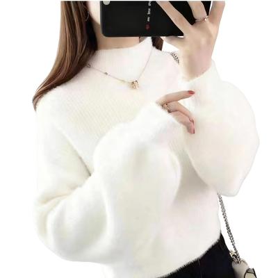 Duyinyan Puff Sleeve High Neck Knit Sweater for Fall and Fluffy Shaggy Knit Pullover Soft and Solid Stretch Long Everyday Size White Women's Winter,