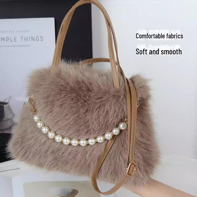 

Модная плюшевая сумка через плечо и на руку для женщин 2024 года – стильный, универсальный и пушистый аксессуар через плечо Brown [Pearl] коричневый