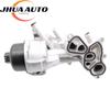 11427546279 Brand New Car Parts Engine Oil Cooler Assembly for Peugeot 308CC 3008 Citroen C4 DS5 MINI R55/56/57/58/59 1103.T7