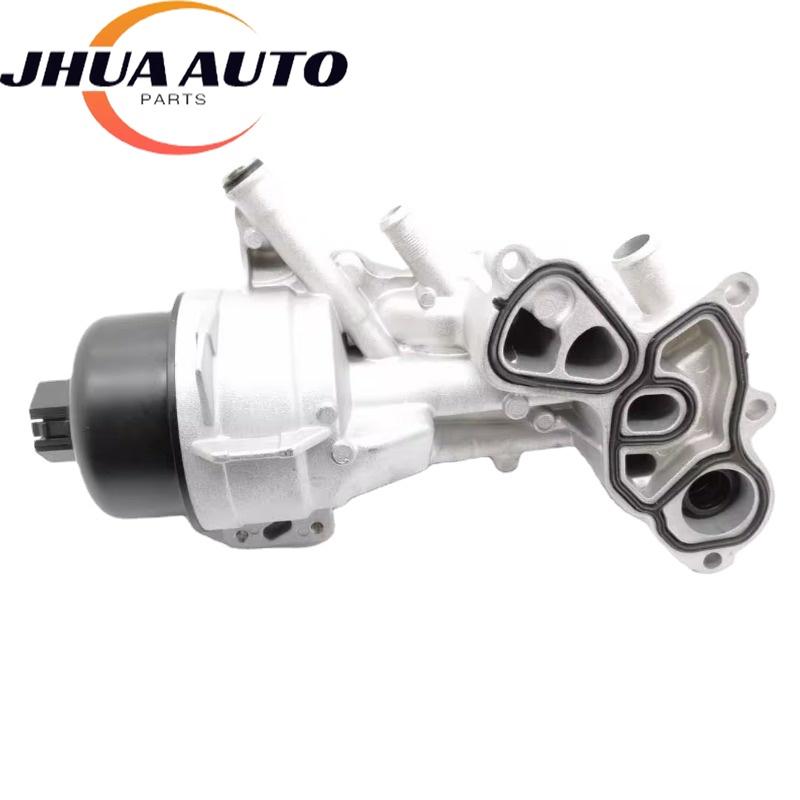11427546279 Brand New Car Parts Engine Oil Cooler Assembly for Peugeot 308CC 3008 Citroen C4 DS5 MINI R55/56/57/58/59 1103.T7