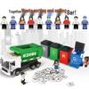 Heng San He 16001 Children's Garbage Sorting Educational Toy Building Blocks