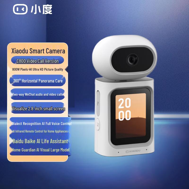 

XIAODU Smart Camera C800 4K UHD (CN version)