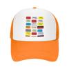 Personalized Anesthesia Medication Labels Trucker Hat Women Men Adjustable Unisex Medical Nurse Baseball Cap Summer Dad Hat