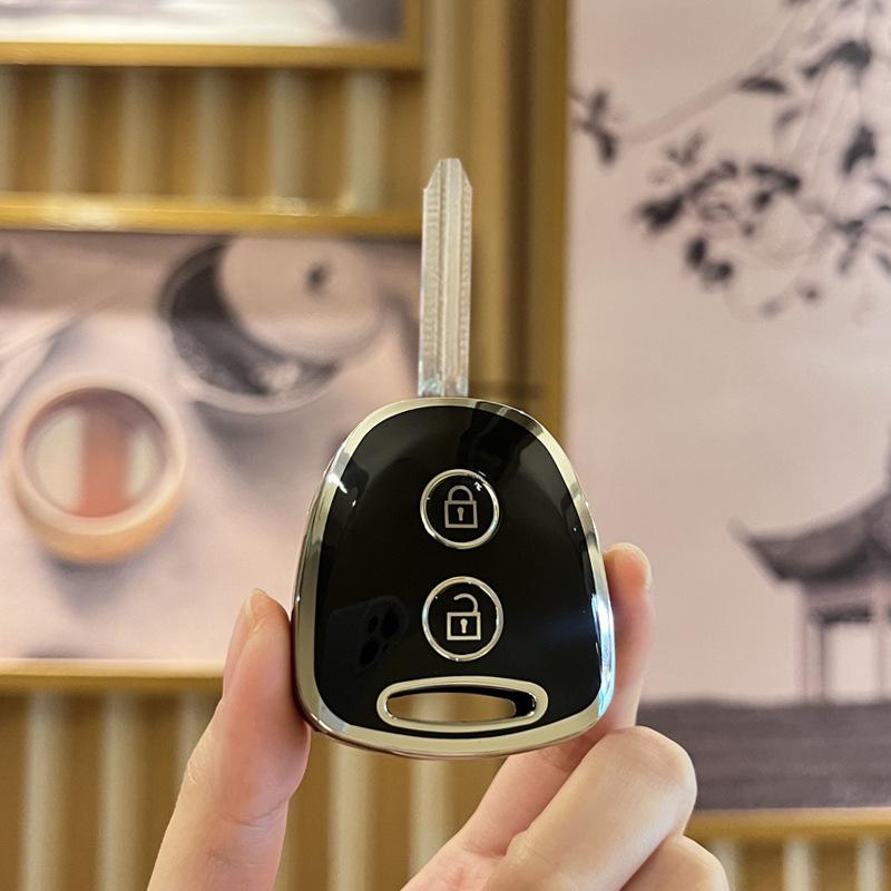 

Perodua Personalized Keychain Protective Cover - North Deer Design, Suitable for Malaysia