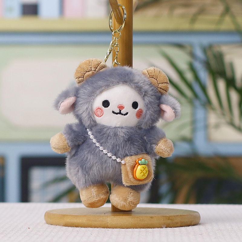 Cartoon Sheep Plush Keychain Cute Animal Toy Gift For Kids And Teens