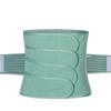 Seamless Postpartum Body Shaper Belly Contracting Women Girdle Belt Waist Trainer  All Seasons