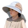 Kinder-Eimerhut Jungen und Mädchen Outdoor Sonnenschutz Schalhut Großer Schirm Kinder-Sonnenhut Sonnenhut
