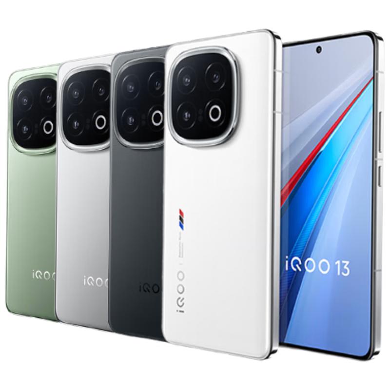 vivo iQOO 13 5G Gaming Smartphone (CN version)