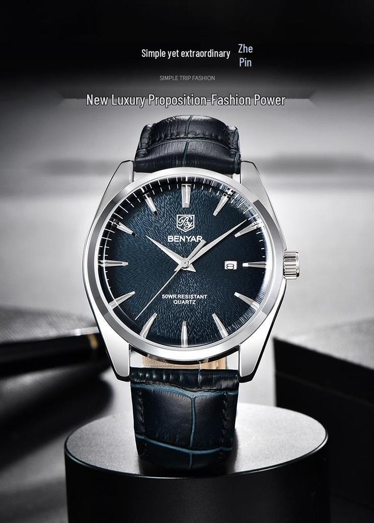Binyan Men's Fashion Quartz Genuine Leather Waterproof Watch 5163
