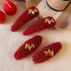 New Year's red atmosphere wool natal year pony hairpin exquisite BB clip versatile hair accessories woman