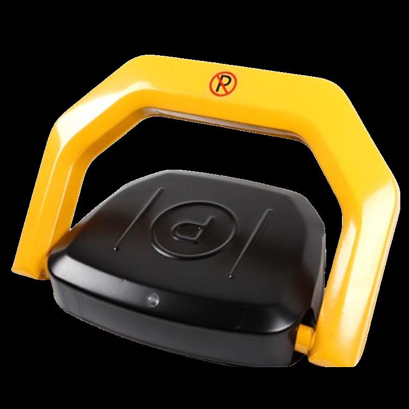 FengZhi Remote Control Parking Lock