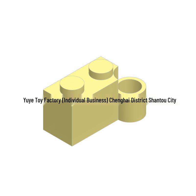 3831 Compatible MOC Building Blocks 1x2 Hinge Brick (Female) Small Parts Assembly Toy 0.5kg светло-желтого