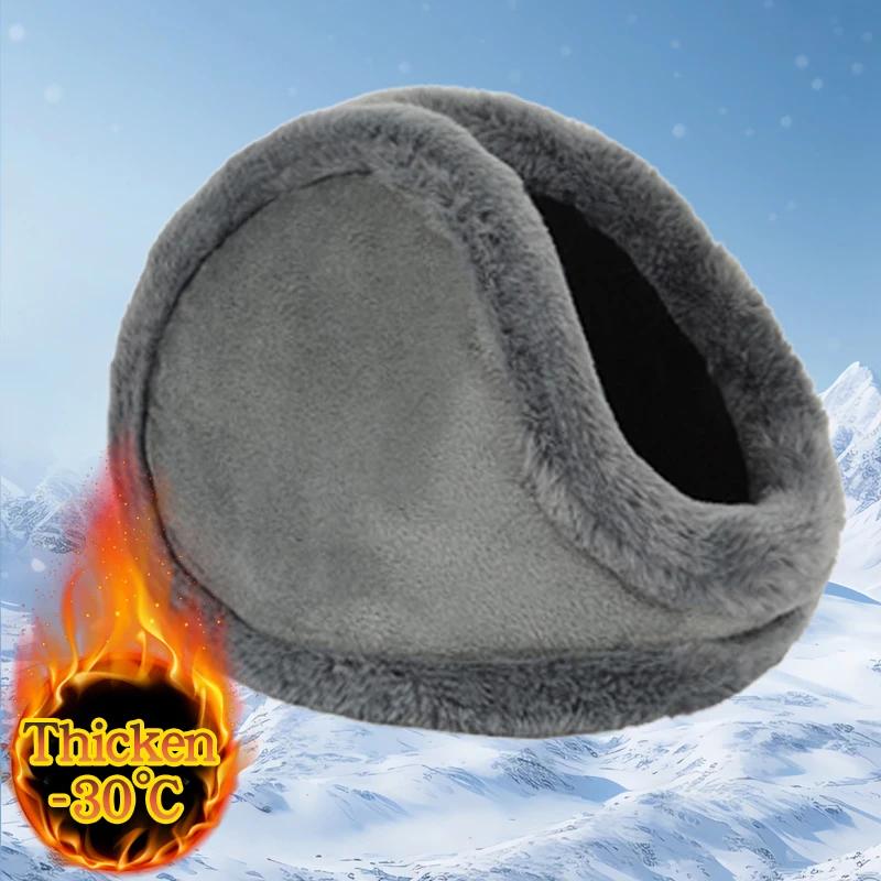 Thicken Plush Thermal Earmuffs Winter Fluffy Furry Warm Ear Cover Protector Anti-cold Frostbite Proof Cycling Ear Warmer Earflap