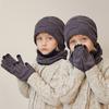 3Pcs Kids Winter Hat Scarf Gloves Set Plush Lining Children Beanie Neck Warmer Non-slip Gloves Kids Cap Set for Girls Boys