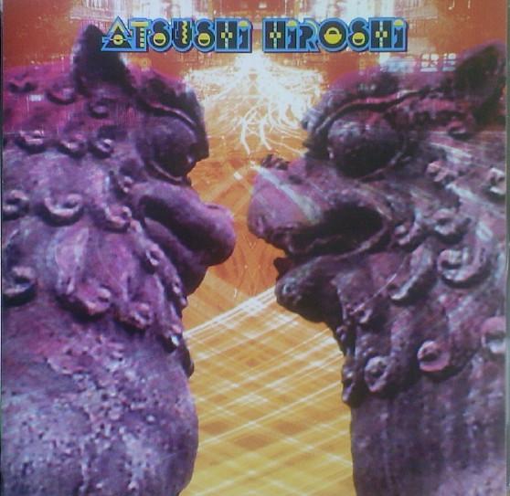 

CD ATSUSHI HIROSHI - Big Miscalculation MIMI015 Hören 2004 Japan Rock Used