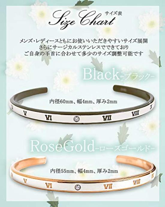 La Amore Eterno Pair Stainless Steel Surgical Stainless Steel Atlas Design with Roman Rose Gold and Black Bangles, Bracelets, Accessories, Numerals,
