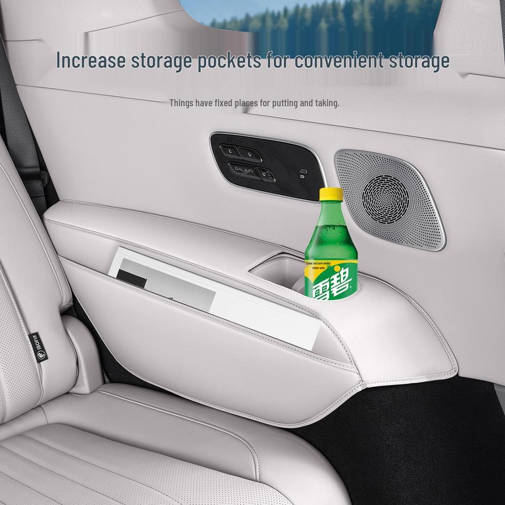 Geely Galaxy M9 Three-Row Seat Car Door Armrest Protective Cover Pad