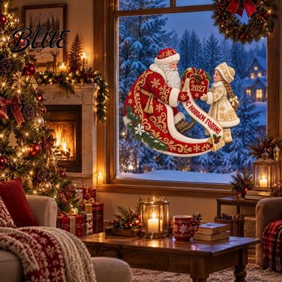 Frosty Old Man Window Art Static Cling Decal PVC Electrostatic Glass Stickers with Festive Winter Season Ornaments Snow Maiden Pattern Sticker