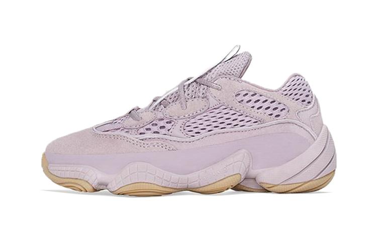 

Adidas Yeezy 500 Soft Vision Kids FW2673 30.5