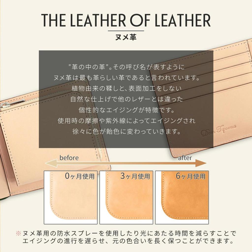Dom Teporna Bifold Wallet for Men and Bridle Natural Green Women, Leather, Leather, L-Shaped Zipper,