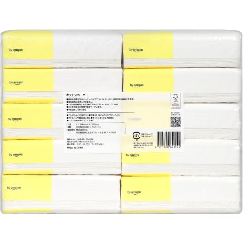 FSC Certified Kitchen Paper, 200 Sheets (100 Pairs) x 20 Packs