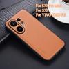 PU Leather Shockproof Cover For Vivo X200 FE X200S X100 Pro Mini Silicone Protective Matte Hard Case For VIVO S30 Pro Mini Shell
