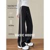 Basic House Women's High-Waisted Straight-Leg Casual Trousers