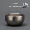 Pure Titanium Insulated Teacup