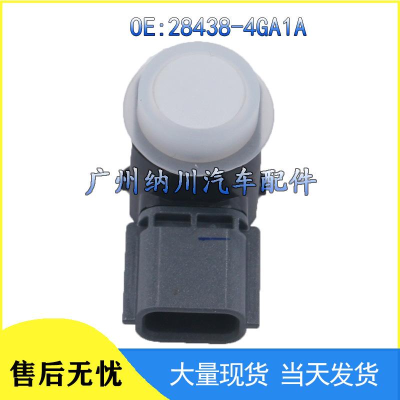 Nissan Infiniti Parking Sensor 28438-4GA1A