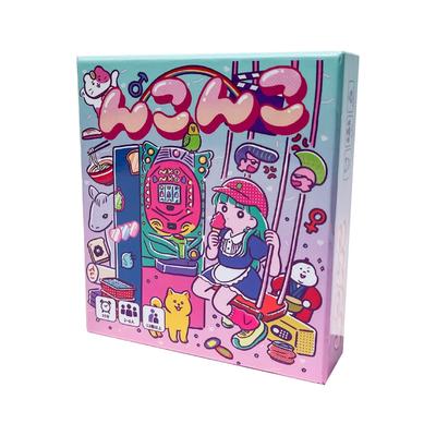 Mosaic Gakari Nkonko [Board Game]