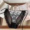 Blooming Mist French Lace Tie-Up Panties: Side Lace-Up, Breathable Cotton Crotch, Triangle Briefs