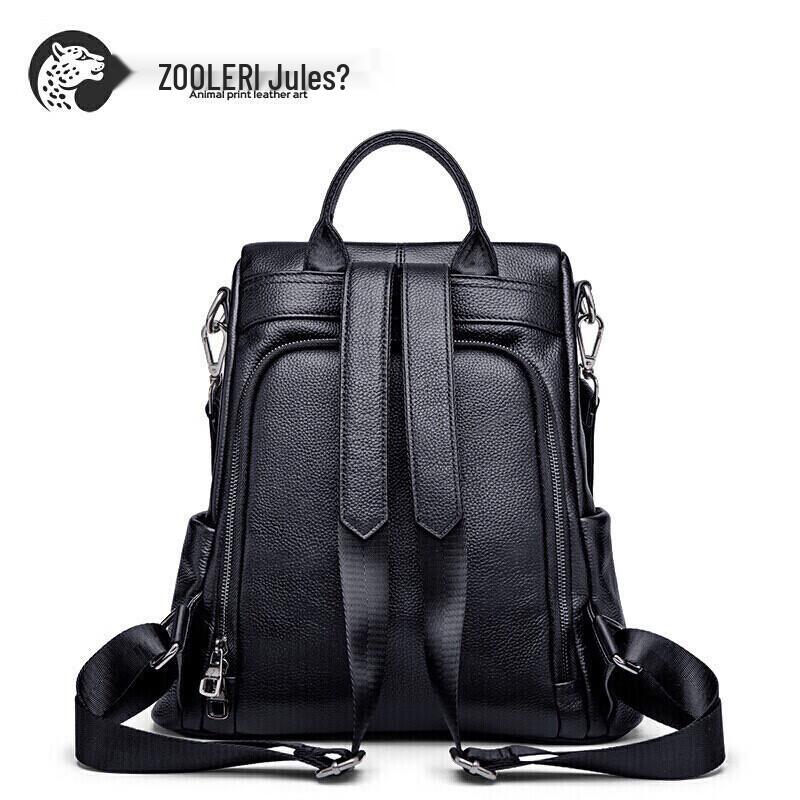 Juer Women's Genuine Leather Backpack