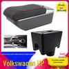 Volkswagen UP Armrest & Console Storage Box Modification Parts