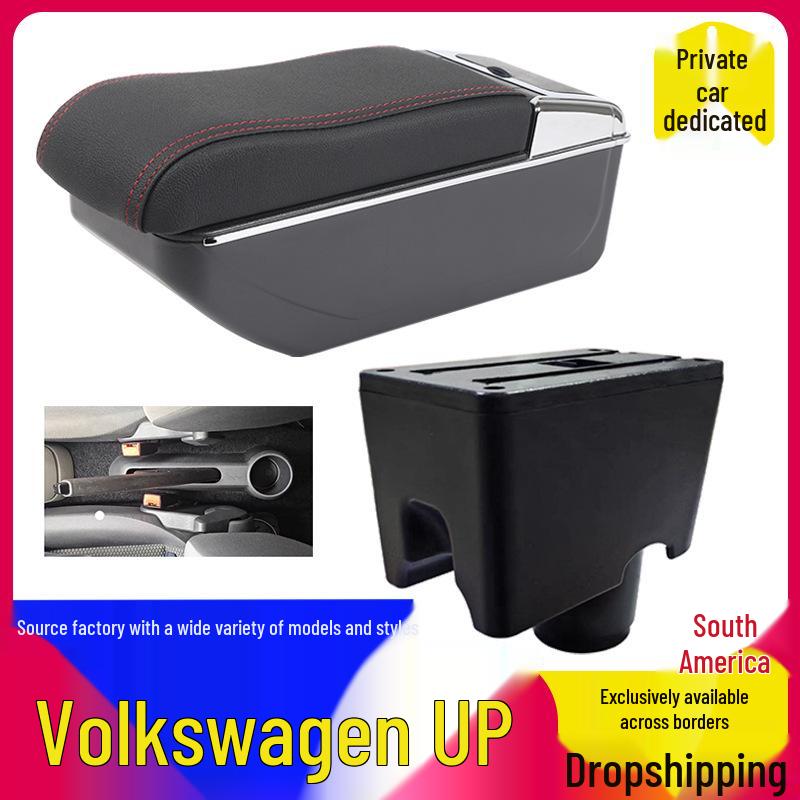 Volkswagen UP Armrest & Console Storage Box Modification Parts