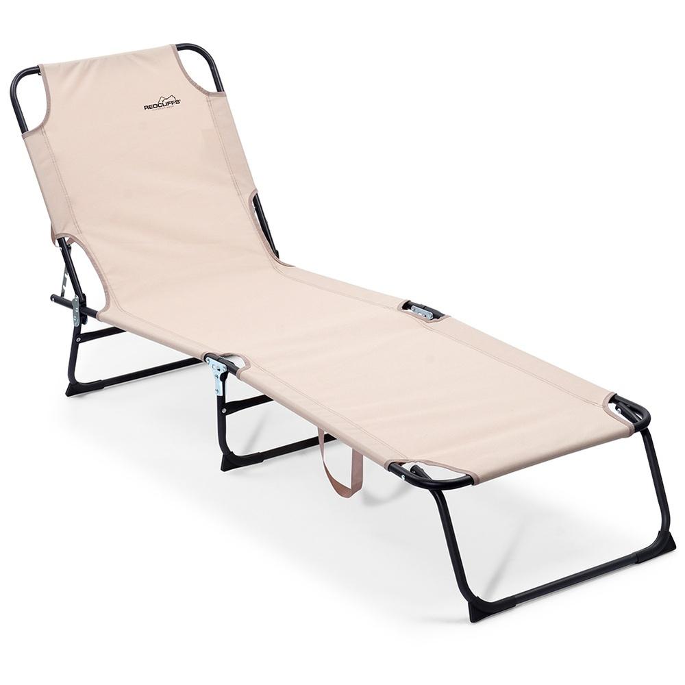 Beige klappbare Gartenliege