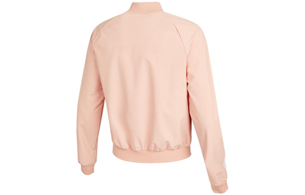 adidas ESSENTIALS Jacket Women's Pink H42006