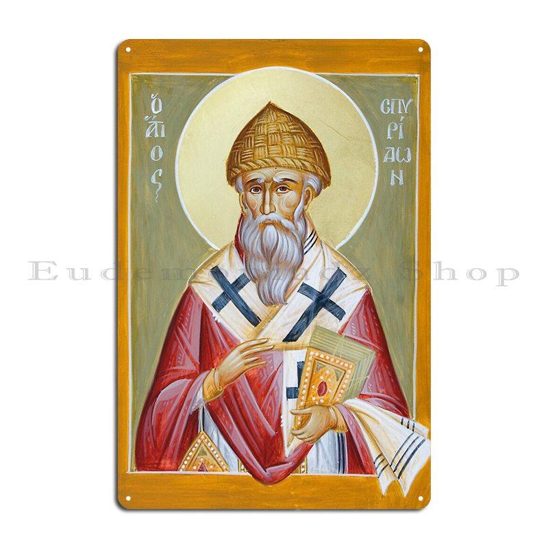 

Mfoever St Spyridon Metal Plaque Poster Printed Bar Kitchen Cinema Garage Tin Sign Poster 20x30cm（7.8x11.8inch）