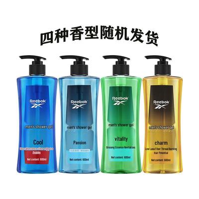 Men's Revitalizing Shower Gel