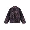 Nike Acg Canwell Glacier Fleece Jacket FZ8623-573