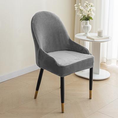 1 Pc Silver Fox Velvet Solid Colour Non-Slip Middle Armrest Household Chair Cover Elastic Thickened Arc Backrest Chair Cover